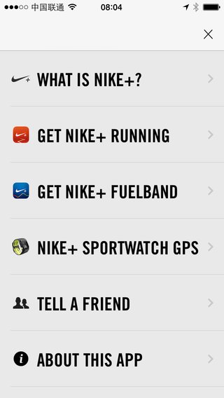 Nike+ Move